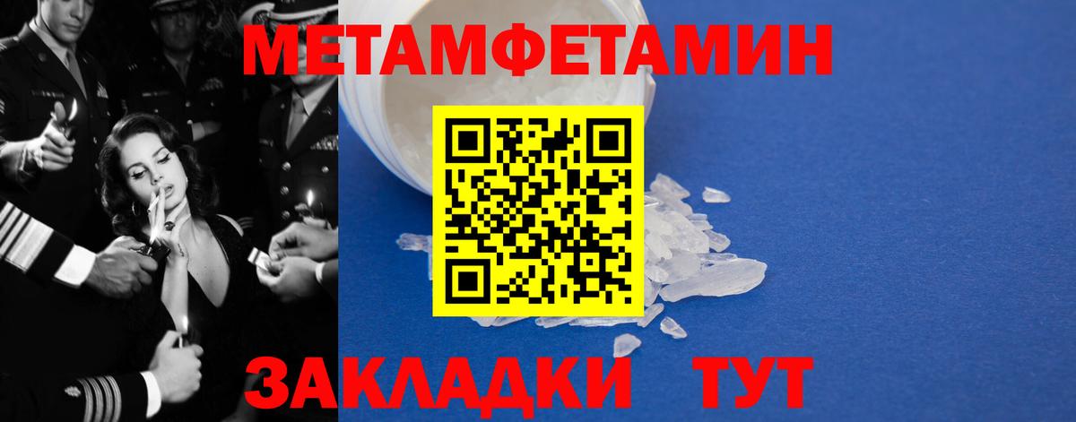 Amphetamine VHQ Чернушка