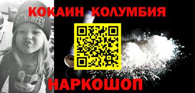 спиды Кулебаки