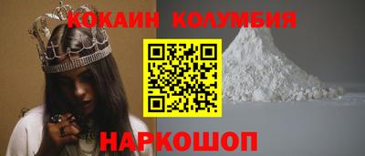 каннабис Кумертау