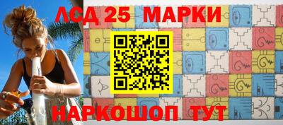 спиды Кулебаки