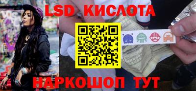 спиды Кулебаки
