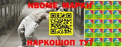 спиды Кулебаки