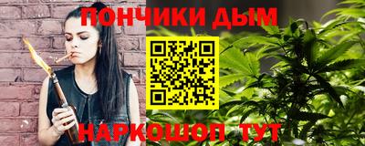синтетический гашиш Лесосибирск