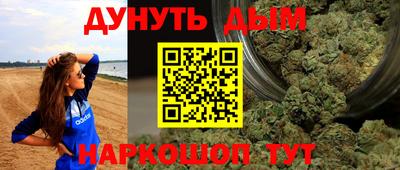 мяу мяу кристалл Кунгур