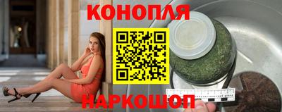 кокаин Ликино-Дулёво