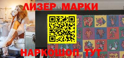 спиды Кулебаки