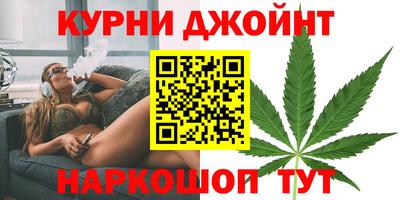 синтетический гашиш Лесосибирск