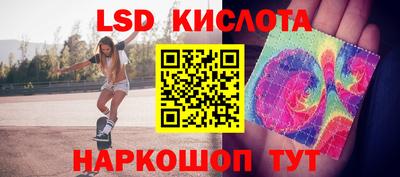 каннабис Кумертау