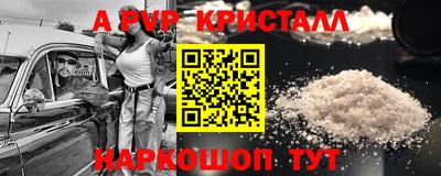 спиды Кулебаки