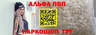 спиды Кулебаки
