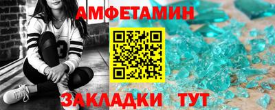 каннабис Кумертау