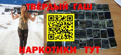 мяу мяу кристалл Кунгур