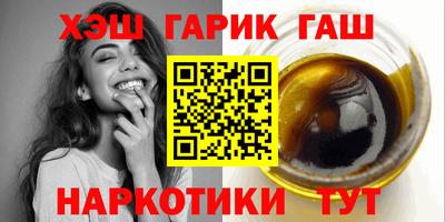 спиды Кулебаки