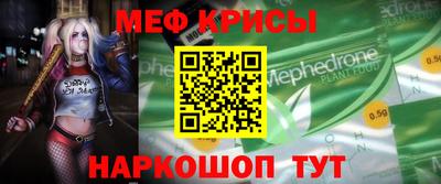 каннабис Кумертау
