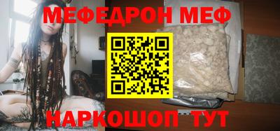 спиды Кулебаки