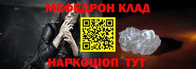 синтетический гашиш Лесосибирск