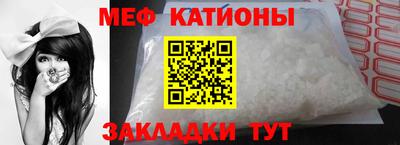 спиды Кулебаки