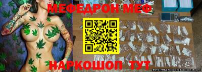 кокаин Ликино-Дулёво
